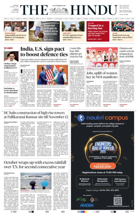 Cover of The Hindu (Madurai)