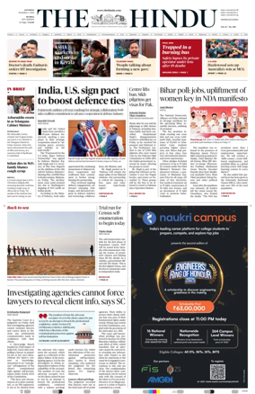 Cover of The Hindu (Mumbai)