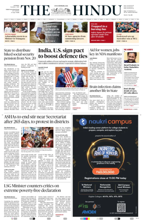 Cover of The Hindu (Thiruvananthapuram)