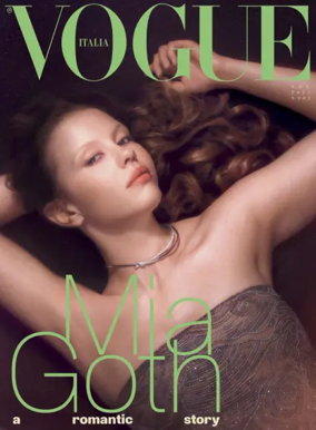 Cover of VOGUE (Italy)
