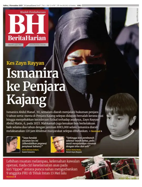 Cover of Berita Harian