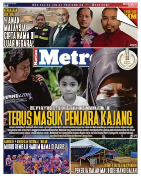 Cover of Harian Metro
