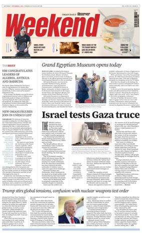 Cover of Oman Daily Observer