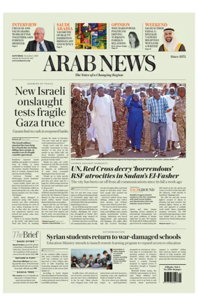 Cover of Arab News