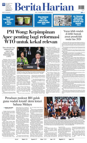 Cover of Berita Harian