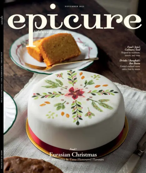 Cover of Epicure