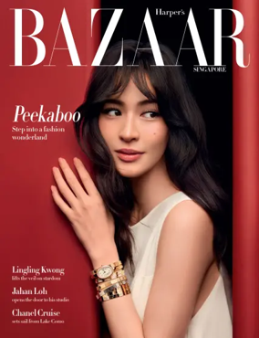 Cover of Harper's Bazaar (Singapore)
