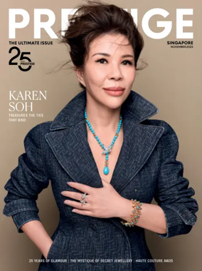 Cover of Prestige (Singapore)