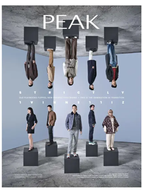 Cover of The Peak (Singapore)