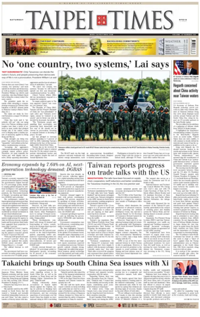 Cover of Taipei Times