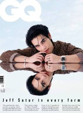 Cover of GQ (Thailand)