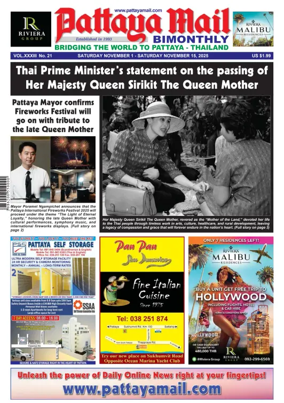 Cover of Pattaya Mail