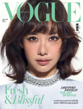Cover of VOGUE (Thailand)