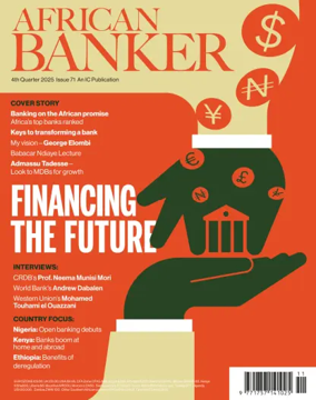 Cover of African Banker