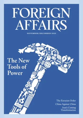Cover of Foreign Affairs