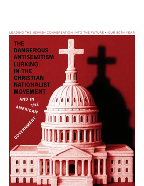 Cover of Moment Magazine