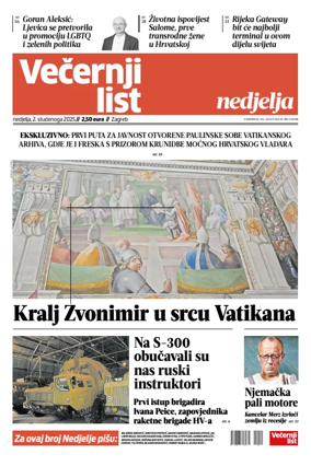 Cover of Večernji list - Zagreb
