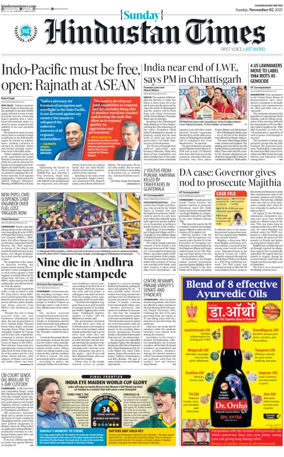 Cover of Hindustan Times (Bathinda)