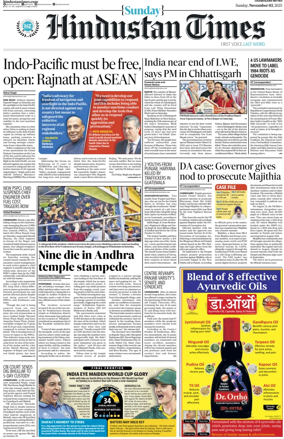 Cover of Hindustan Times (Chandigarh)