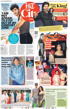 Cover of Hindustan Times (Patna) - Live