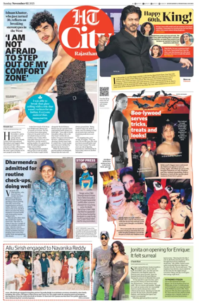 Cover of Hindustan Times (Jaipur) - City