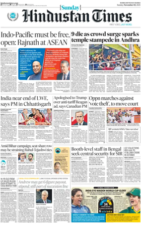 Cover of HT Navi Mumbai Live