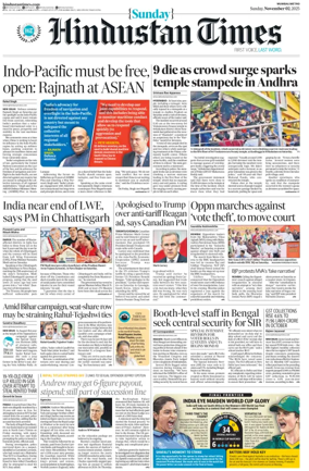 Cover of Hindustan Times ST (Mumbai)