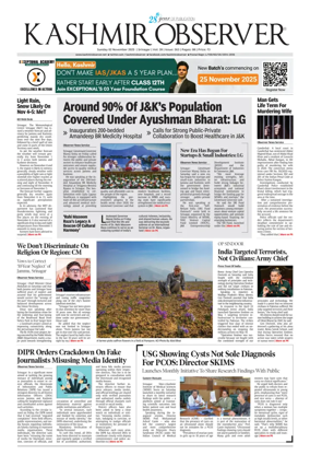 Cover of Kashmir Observer