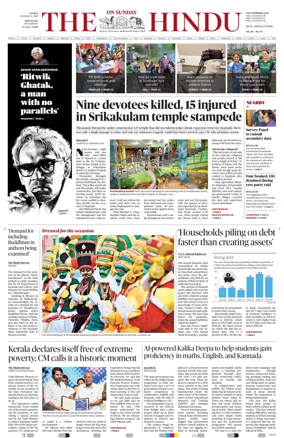 Cover of The Hindu (Bangalore)
