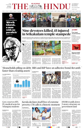 Cover of The Hindu (Hyderabad)