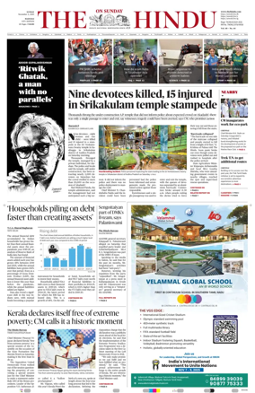 Cover of The Hindu (Madurai)