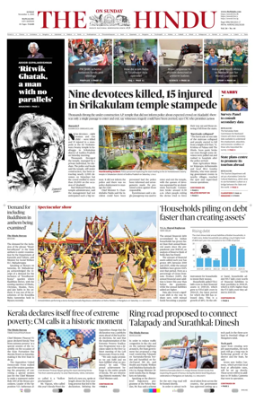 Cover of The Hindu (Mangalore)