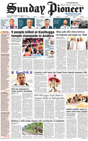 Cover of The Pioneer