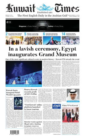 Cover of Kuwait Times