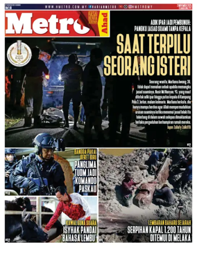 Cover of Harian Metro