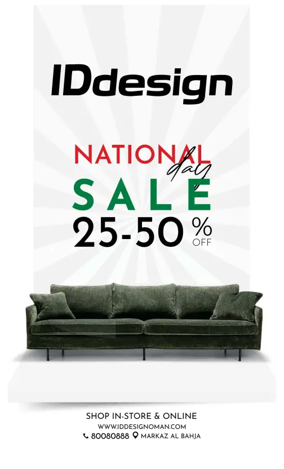 Cover of Muscat Daily