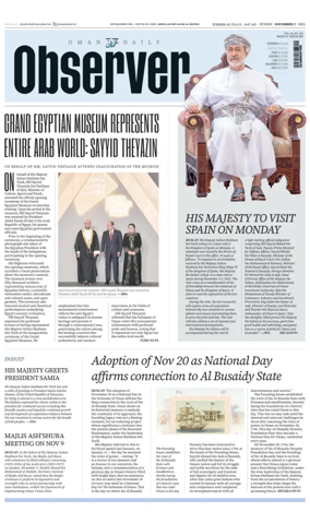 Cover of Oman Daily Observer