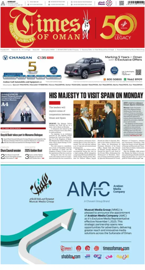 Cover of Times of Oman