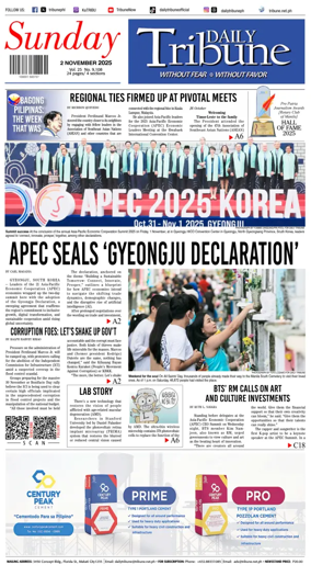 Cover of Daily Tribune (Philippines)