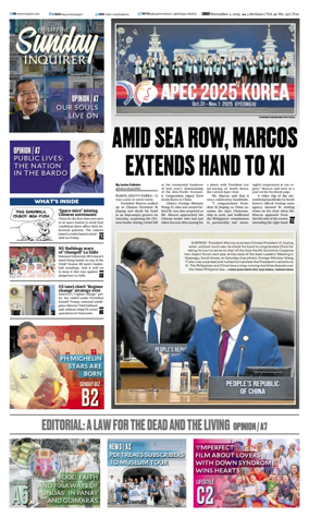 Cover of Philippine Daily Inquirer