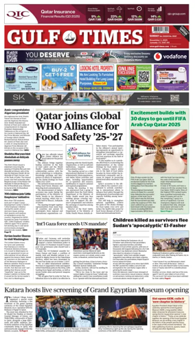 Cover of Gulf Times