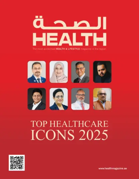 Cover of Health Magazine (UAE)