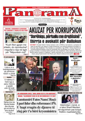 Cover of Panorama (Albania)