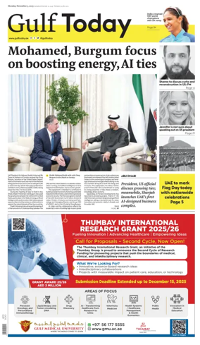 Cover of Gulf Today