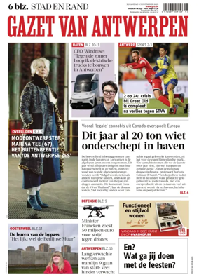Cover of Gazet van Antwerpen Metropool Stad