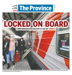 Cover of The Province