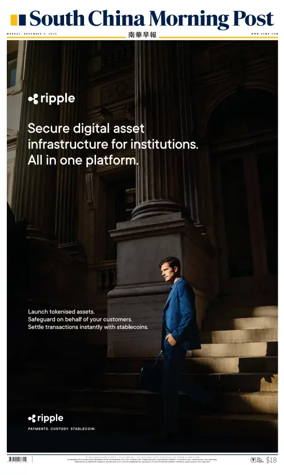 Cover of South China Morning Post