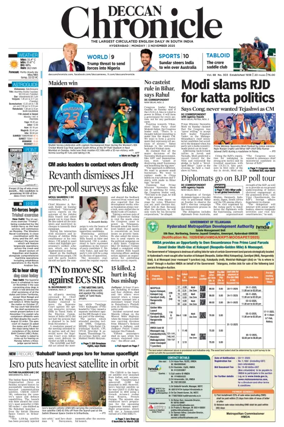 Cover of Deccan Chronicle