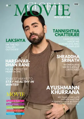 Cover of Global Movie