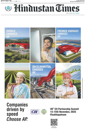 Cover of Hindustan Times (Chandigarh)